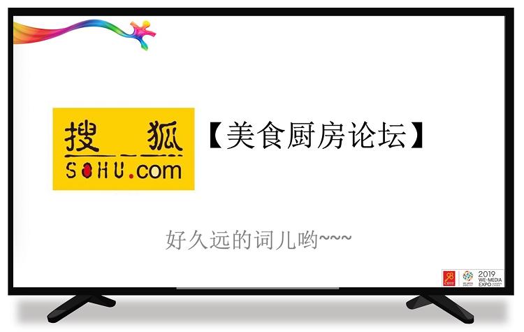 准备做自媒体的人怎么赚钱,自媒体做问答怎么赚钱