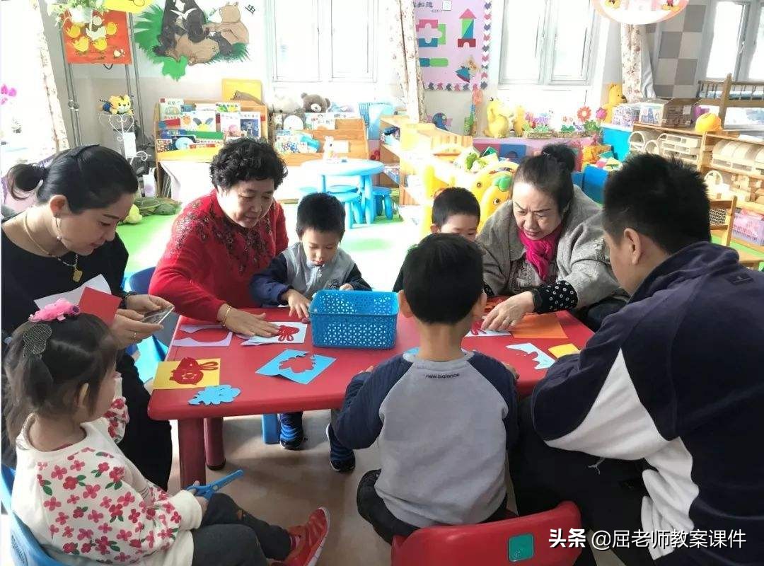 屈老师美术课教案,屈老师教案大班艺术