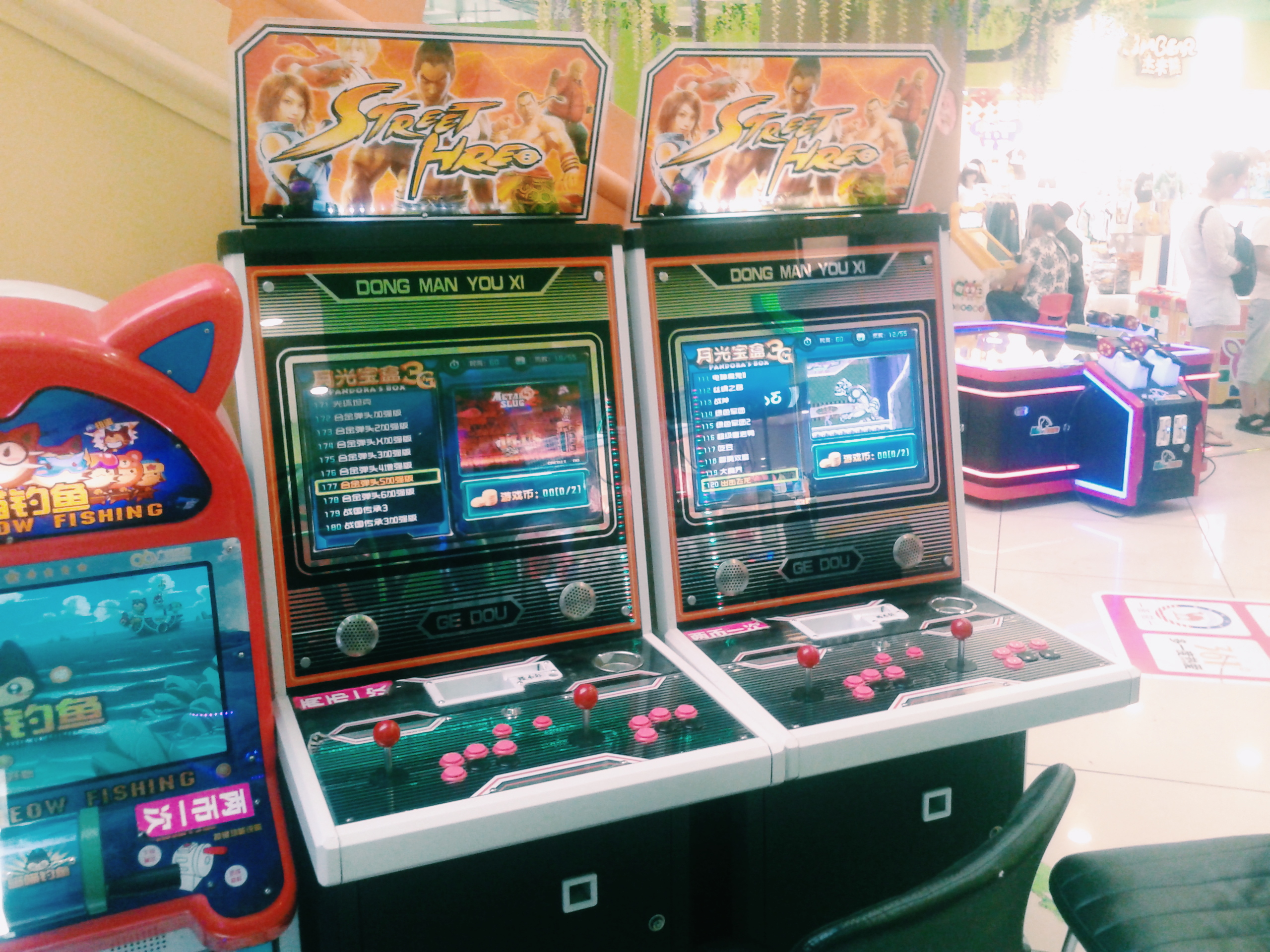 经典街机游戏闯关类目录大全,经典街机游戏可以用钥匙开门