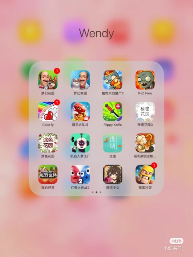 苹果ipad平板不用网络的游戏推荐,苹果ipad上好玩的游戏推荐