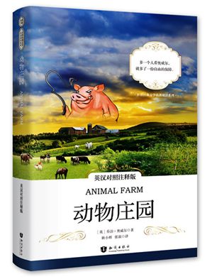 多年老教师推荐寒假书单，帮你培养孩子阅读好习惯！（建议收藏）