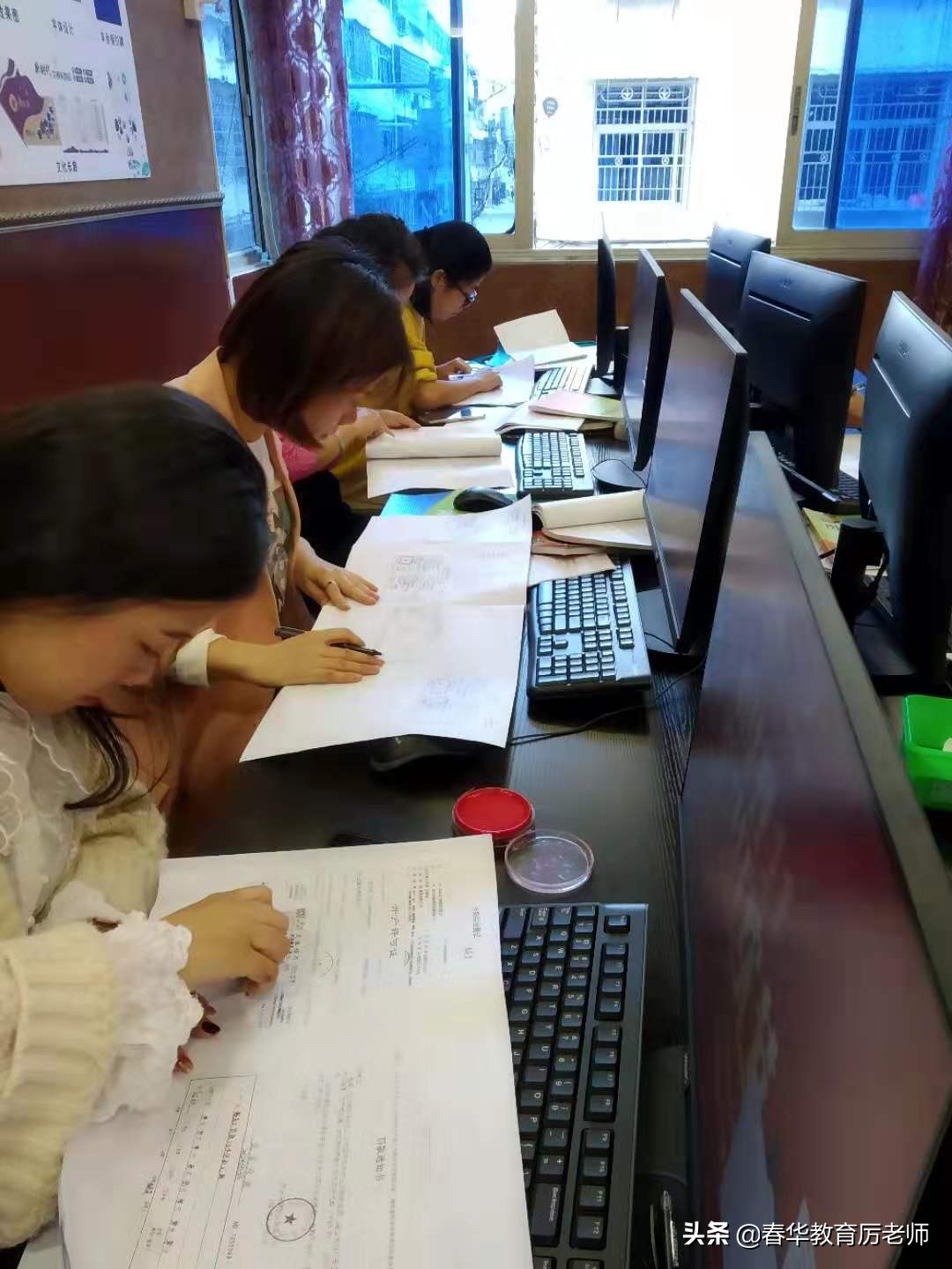 温州永嘉会计培训班,温州学会计哪里比较好