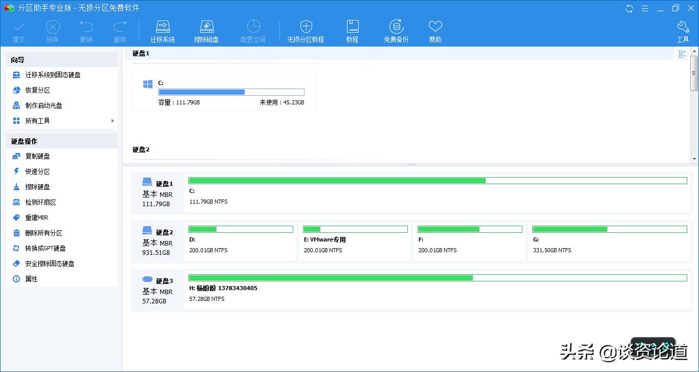 u盘损坏无法读取怎么恢复数据,u盘文件损坏无法读取怎么恢复