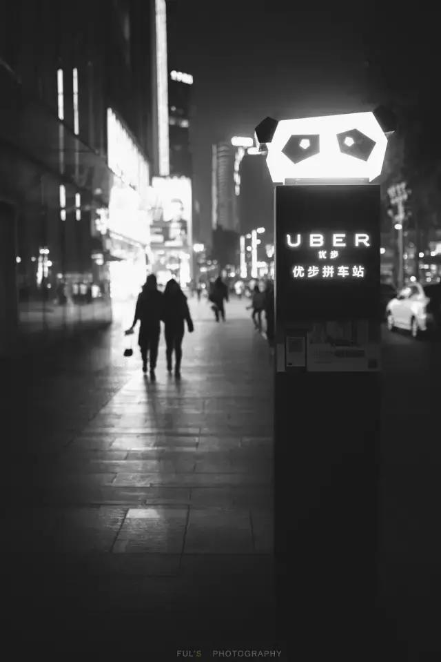 hellochina成都,hello成都