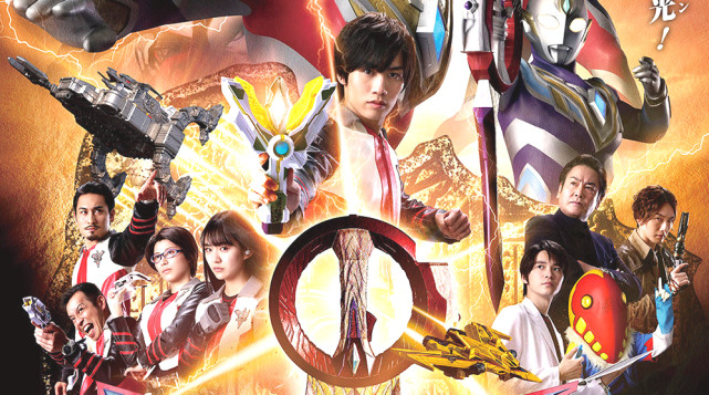 圆谷奥特曼合集,圆谷发的奥特曼原视频