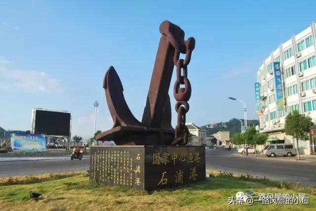 宁波渔山岛旅游攻略,海岛旅游推荐浙江渔山岛