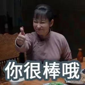 醉里挑灯看大刀：闯关东的他们回来了