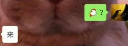 emoji表情包为什么消失,表情包emojis