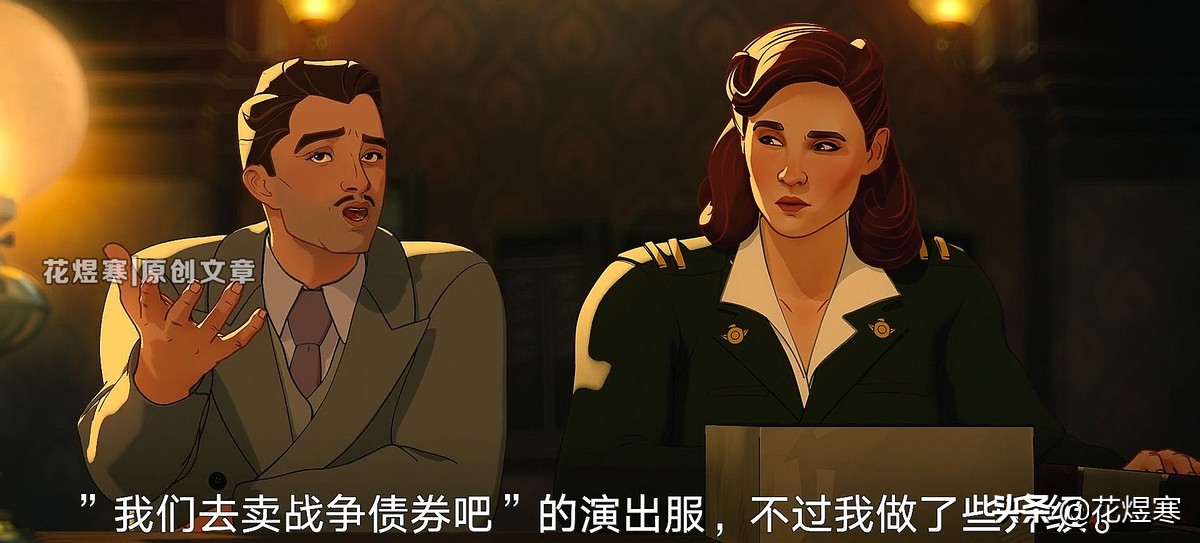 美国队长2冬兵彩蛋,美国队长与冬兵之间的秘密