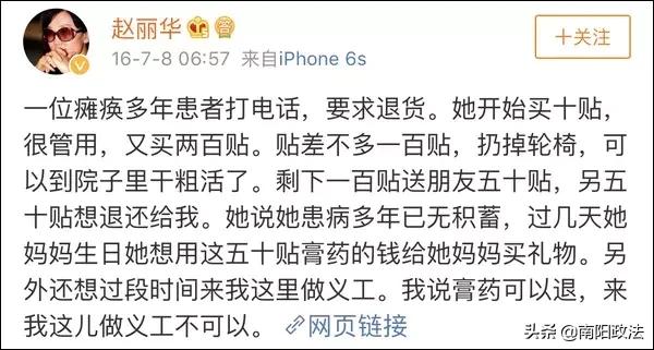 市面上哪种假药多,市面上假药有哪些