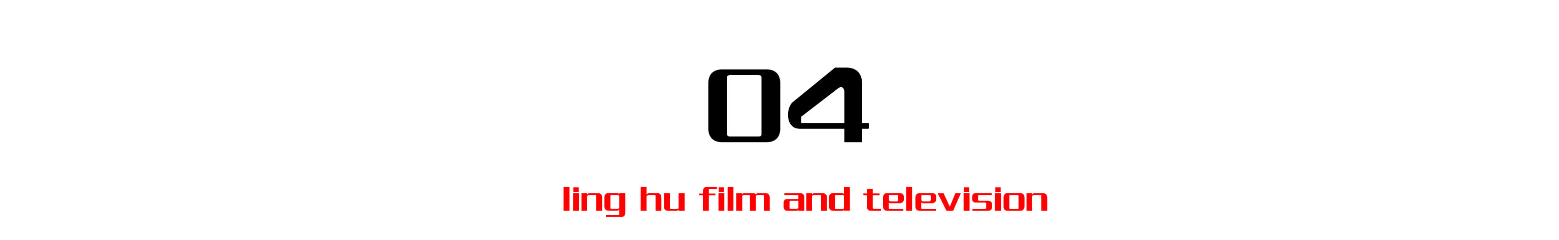 南奕欢北景甜谁火,南奕欢北景甜什么意思