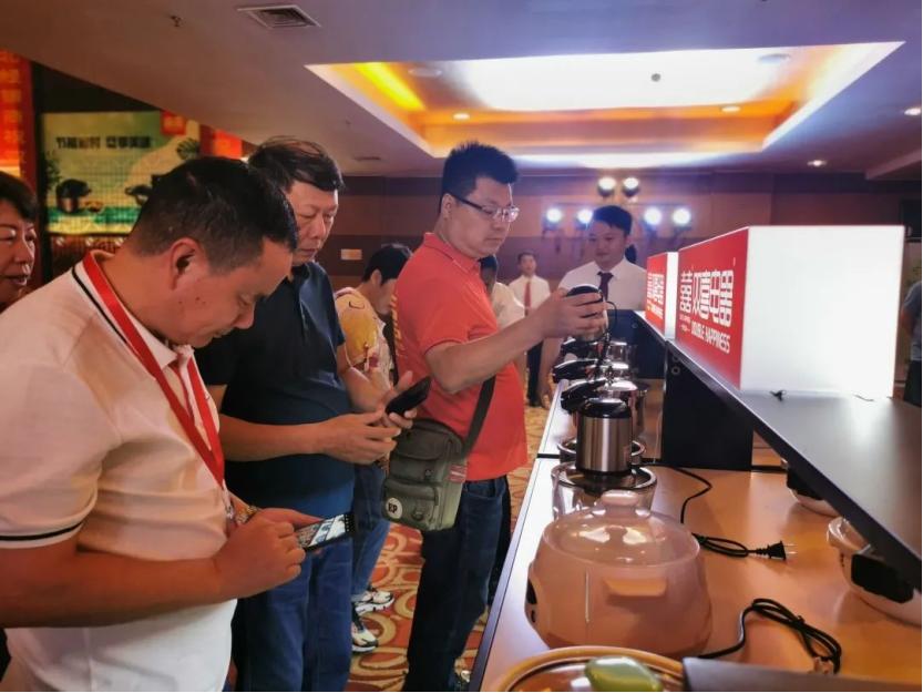 双喜电器发布会,双喜电器新品发布会