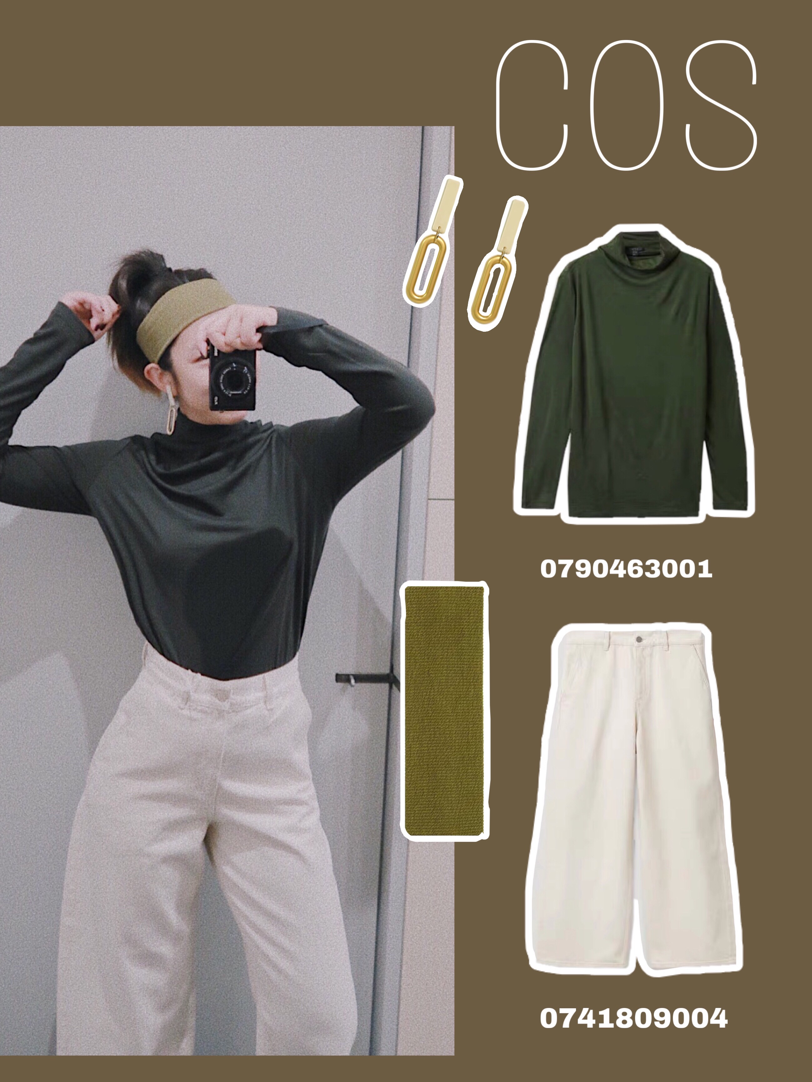 便宜又好看的cos服装 (cos试衣间春夏穿搭)