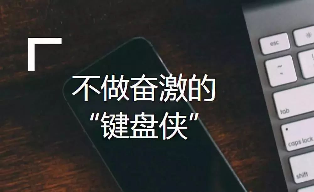 孙兴慜谈武磊进球巴萨,武磊和孙兴慜哪个厉害