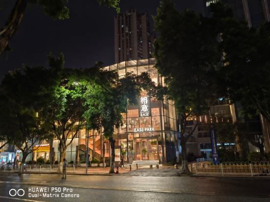 华为p50pro拍照很一般,华为p50pro和mate40哪个好