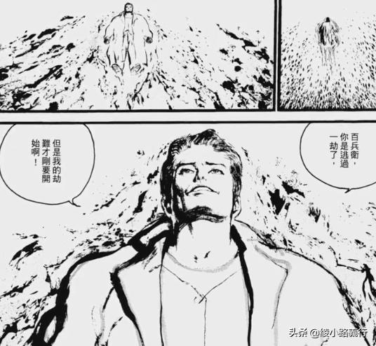 百年一遇的天才、鬼才、异才——怀念“亚洲至宝”漫画家郑问