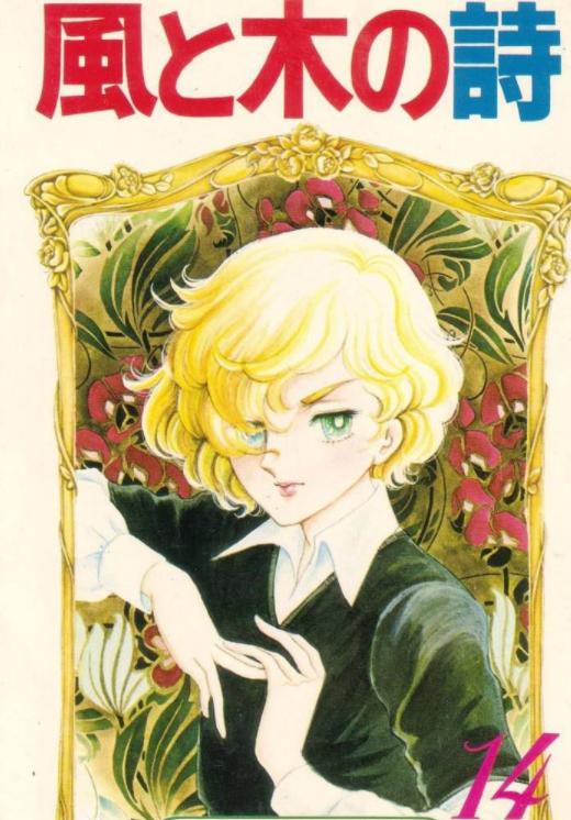 纯爱变兄弟,畸形的耽改剧你还看吗?