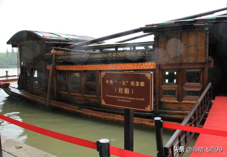 中国第一水牛,中国第一头牛