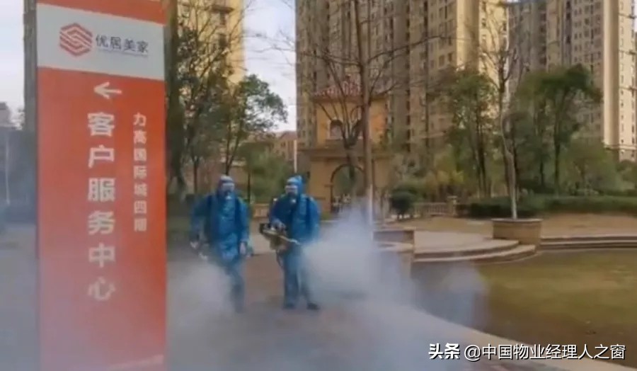 鐤儏涓潥瀹堝垵蹇冮槻鎺т腑鎷呭綋浣垮懡,鐤儏闃叉帶鍦ㄨ鍔ㄧ柅绾垮潥瀹堟樉鎷呭綋