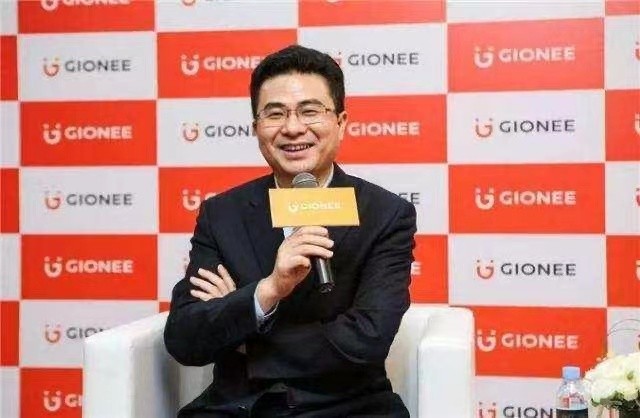 金立老板刘立荣输给谁了,金立和刘立荣现状