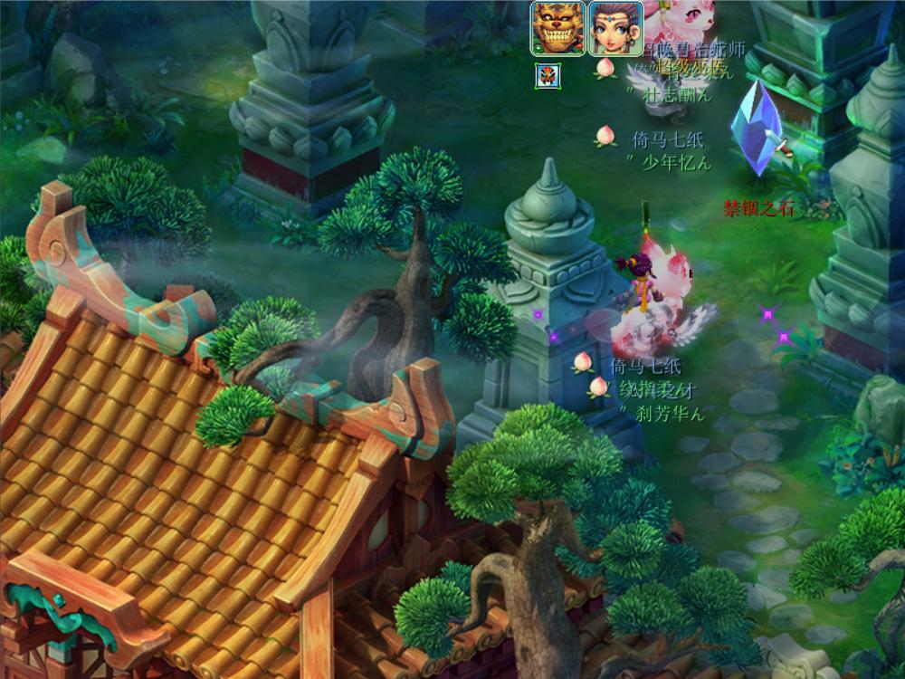 梦幻西游侠士水陆最快攻略,梦幻西游侠士水陆大会