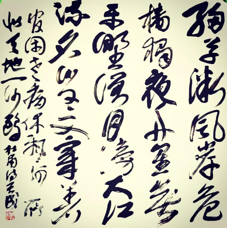 众志成城万众一心书法,众志成城同心抗疫书画