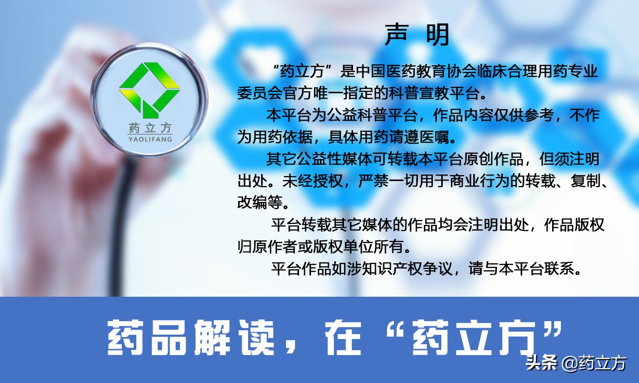 感冒后为啥会引起颈部疼痛，原来是因为病毒感染引起的亚甲炎