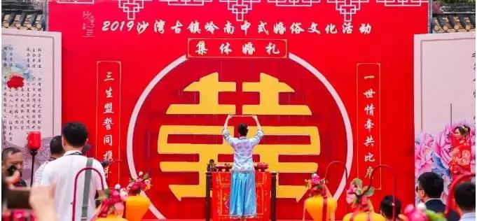 三月三日沙湾古镇,三月来沙湾