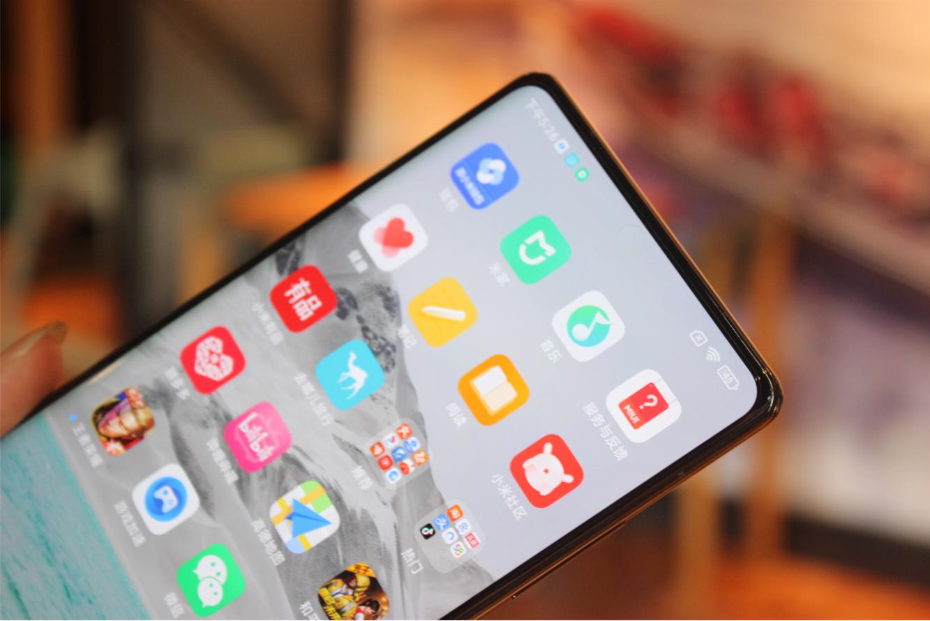 小米mix4对比iphone12promax,小米mix4对比oppofindx3pro