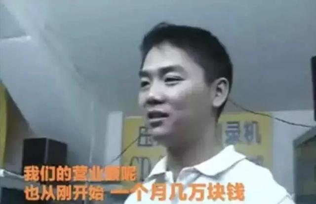 1999年过去了，我很怀念她。