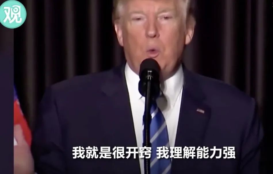 特朗普得新冠肺炎确诊了吗,特朗普新冠确诊拜登回应