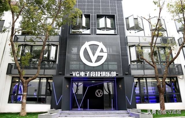 志向职业选手的你,选择非正规俱乐部,你的结局也将和他一样