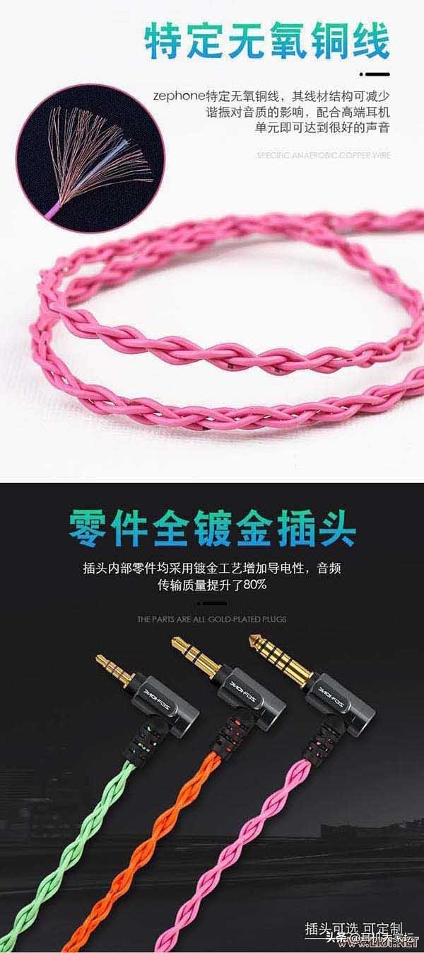 2024中国国际耳机展,第三届中国国际耳机展