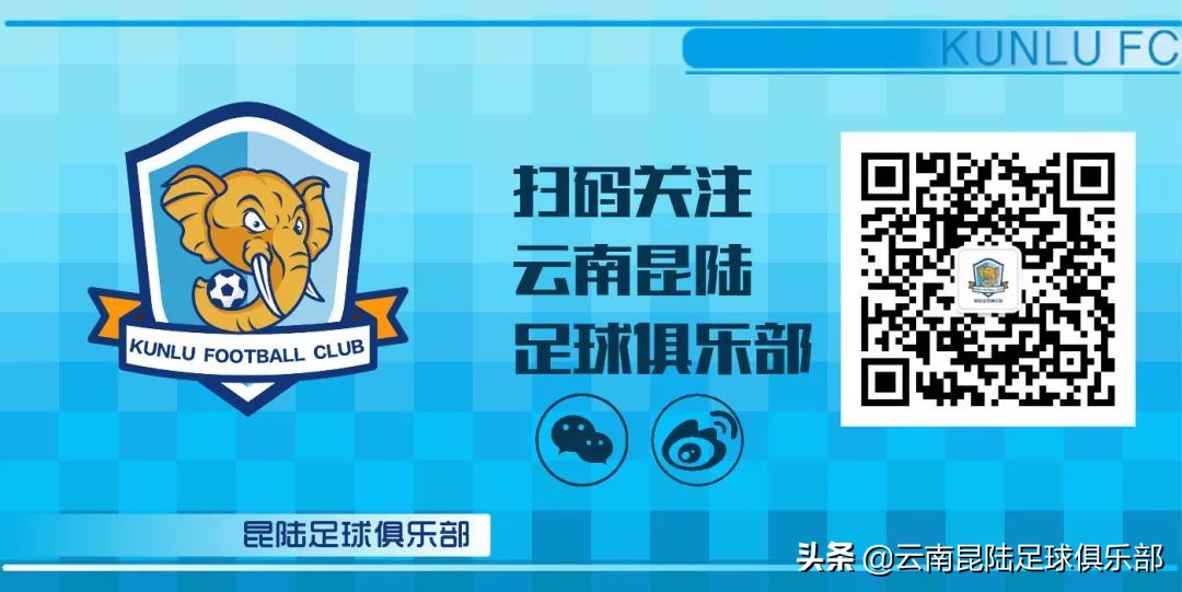 全国首批青少年足球特色学校,云南2019年全国足球特色学校