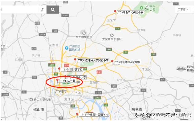 广州11区公办初中排名一览表,广州11中学