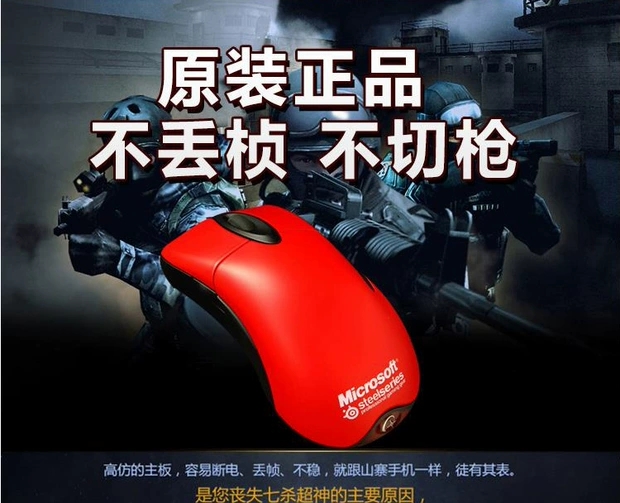 罗技鼠标键盘耳机游戏推荐,穿越火线鼠标键盘耳机三件套推荐