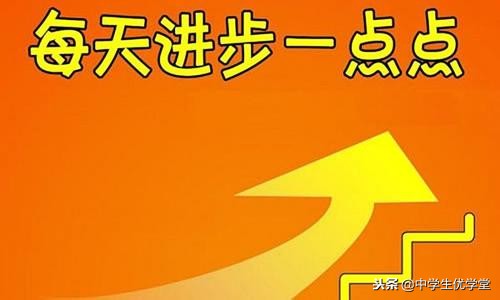 小学生作文辅导之写作技巧,小学生作文写作辅导