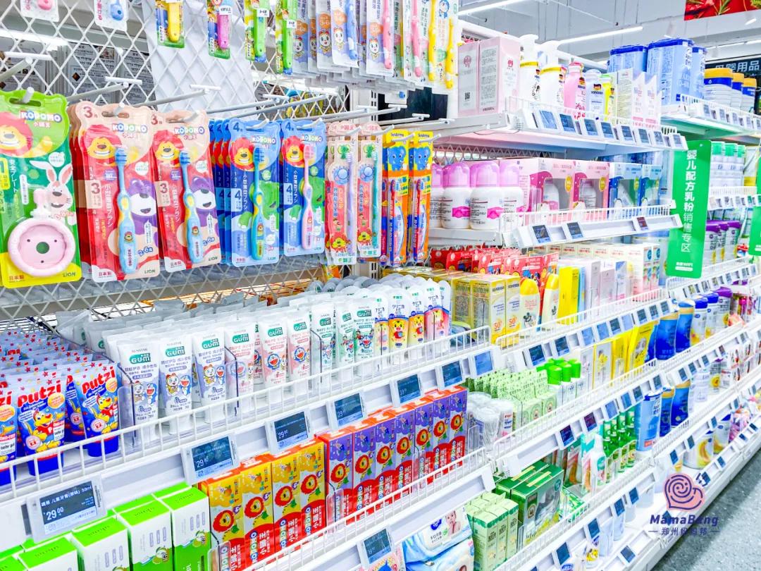 盒马鲜生攻略肉类,盒马鲜生哪些东西值得买