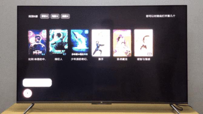 小米电视5pro65寸测评,小米电视5pro65寸评测