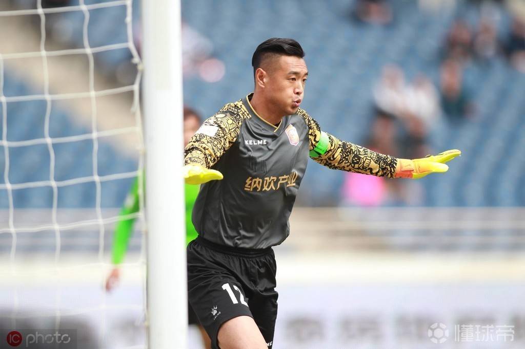 淄博蹴鞠足球俱乐部工作人员名单,淄博蹴鞠足球队最新成绩