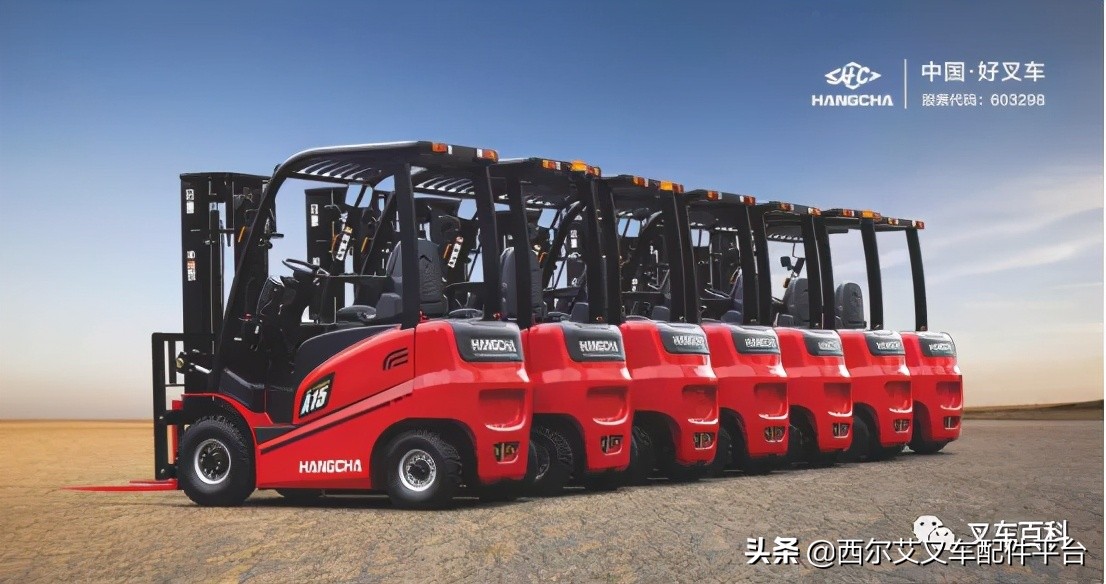 合力杭叉与龙工叉车哪个好,3吨的叉车选合力还是杭叉