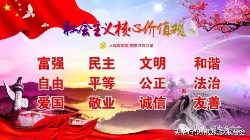 贫困县农村妇女享两癌免费检查,城乡妇女两癌筛查工作会议