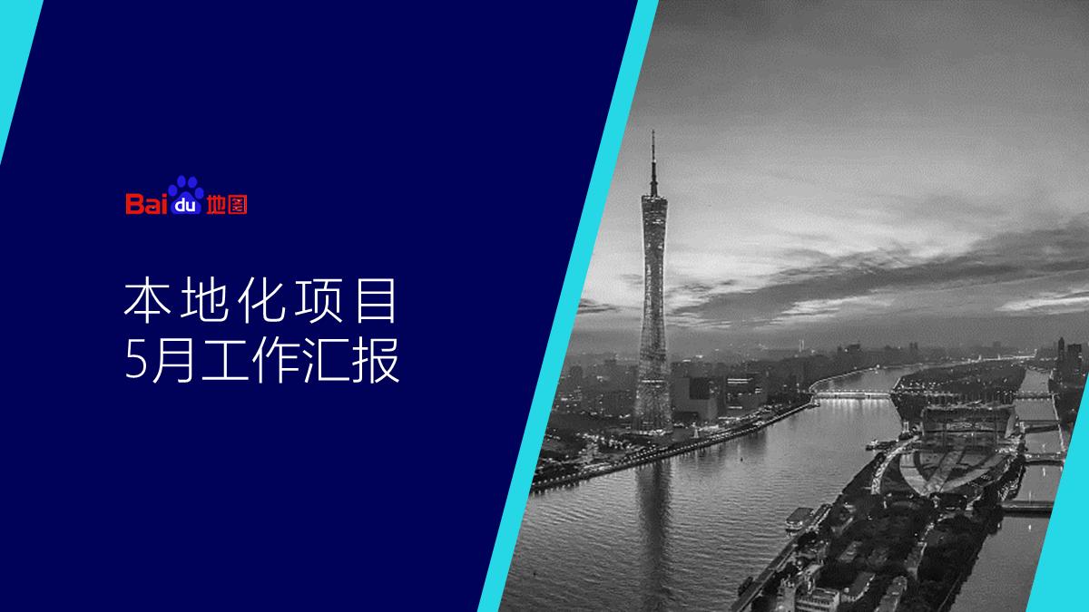 表格加文字ppt如何排版高颜值,ppt中有大量文字排版美化模板