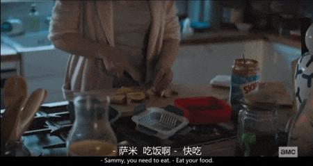 高科技能帮人找真爱吗？5个故事颠覆你的三观