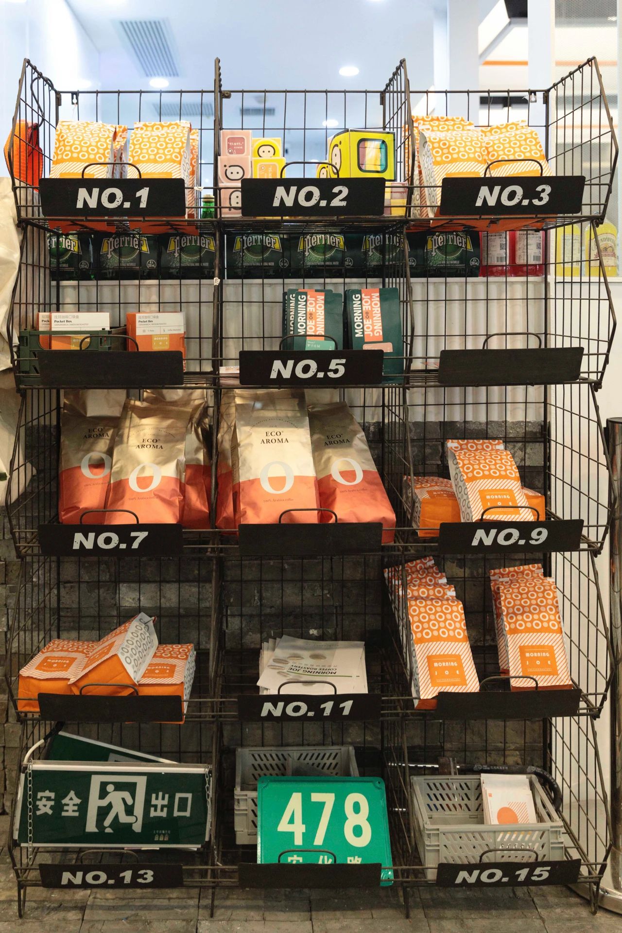 上海最新的15家特色咖啡馆,上海网红咖啡馆