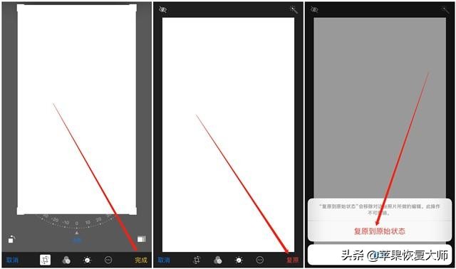 买iphone要关掉的几个功能,你真的会用iphone吗图片