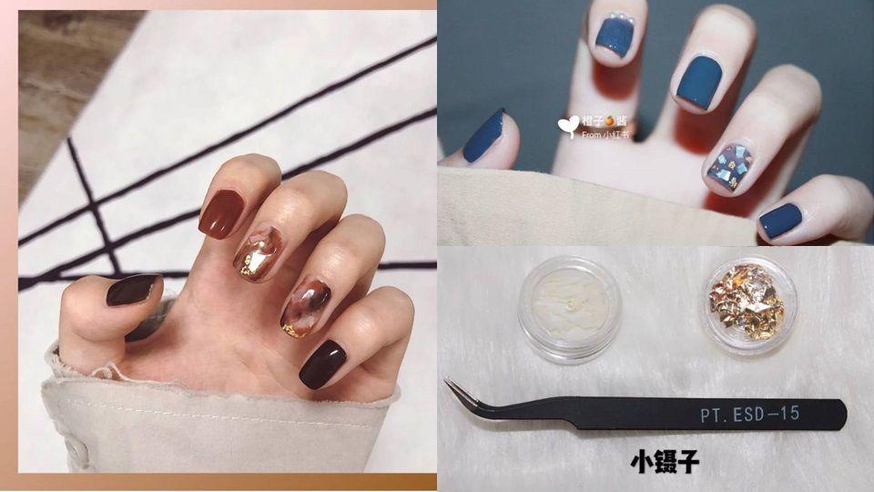 居家美甲教学：让你轻松DIY出光疗感美甲，持久好看、不掉色