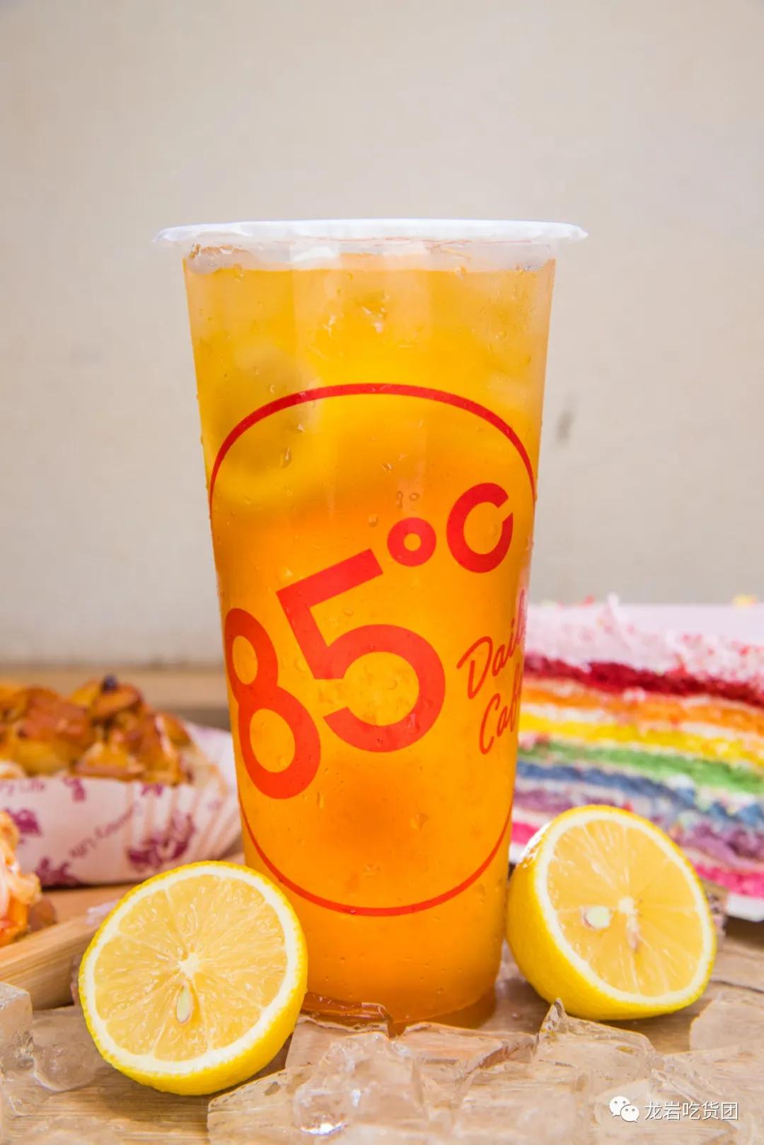 85度c的8折活动,85度c75折优惠