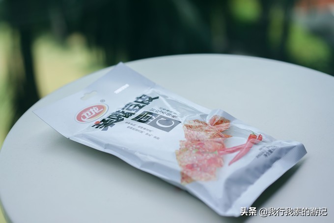 旅行必备100件物品清单,旅行必备100件良品