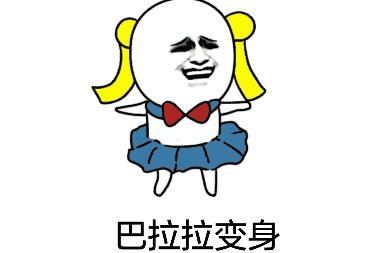 女明星为了变美能有多拼,女明星为了美有多拼完整版